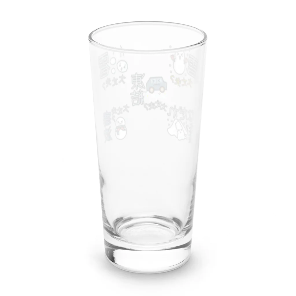 フォーヴァの災害用安否確認4 Long Sized Water Glass :back