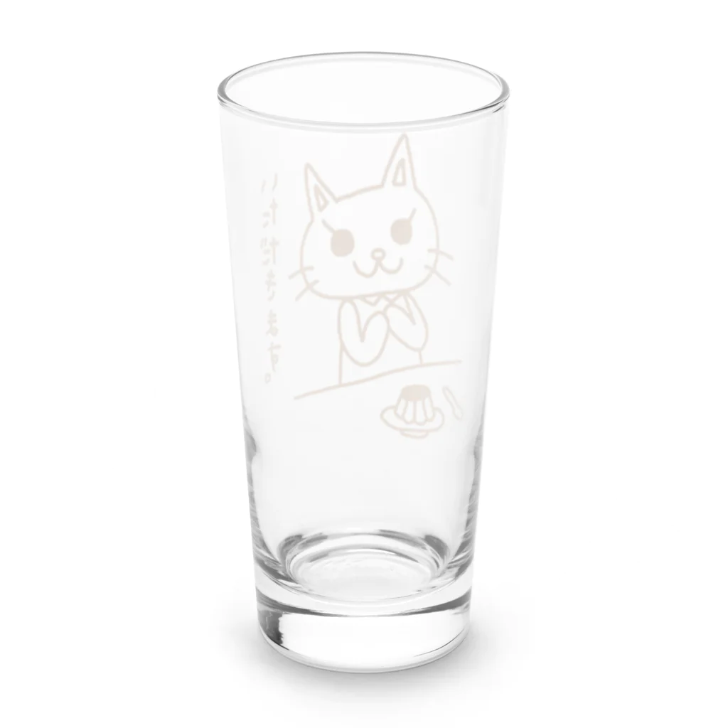 ちるまの店のピョウにゃん(食前) Long Sized Water Glass :back