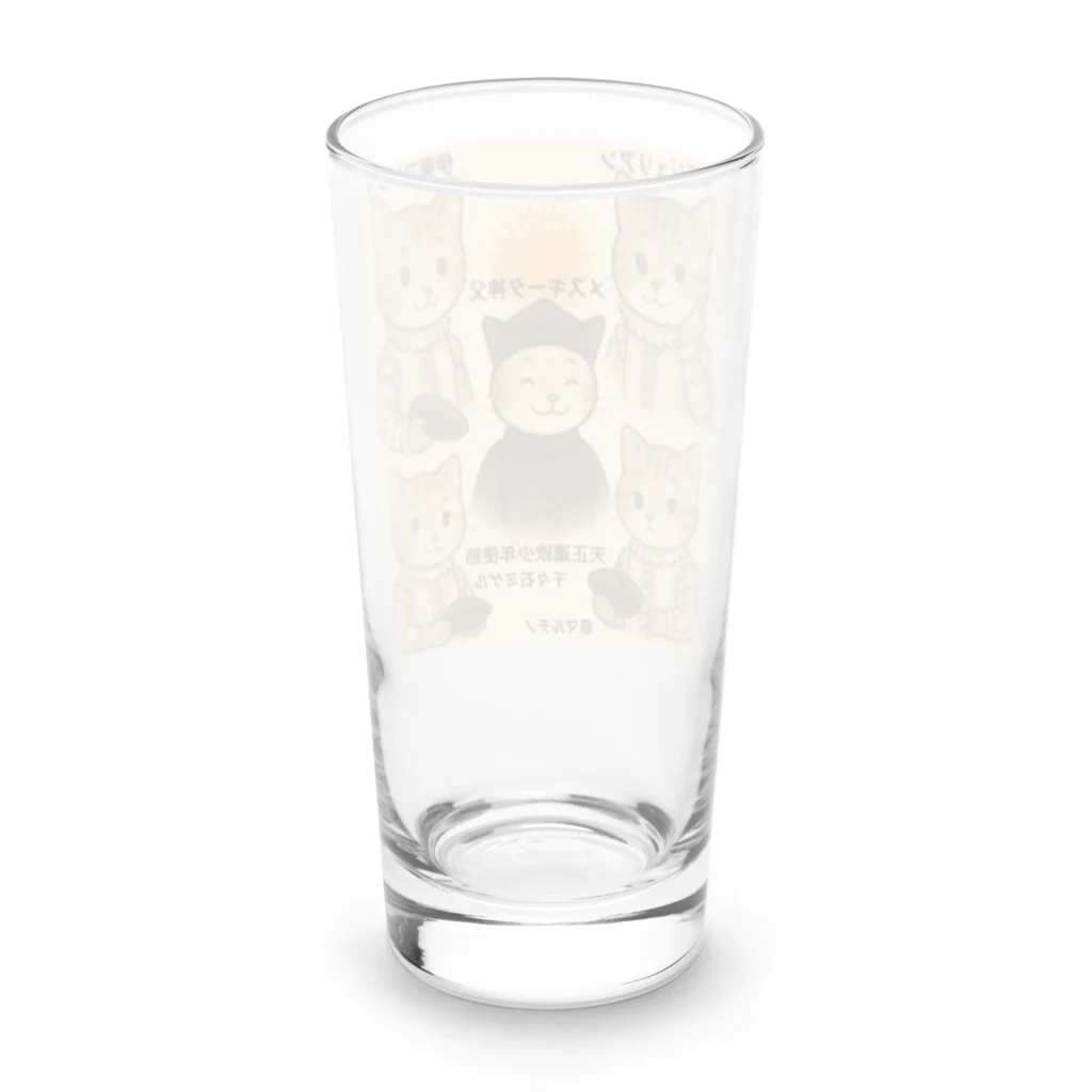 wabi_sabi利休庵の🐾天正遣欧少年使節🐾 Long Sized Water Glass :back