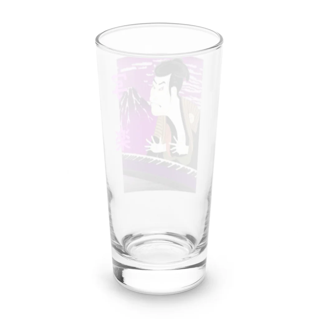 アインシュタインキャットのおもしろ写楽 Long Sized Water Glass :back