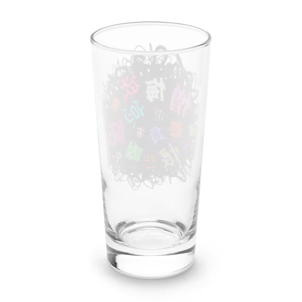 cosmicatiromの黒い感情 Long Sized Water Glass :back