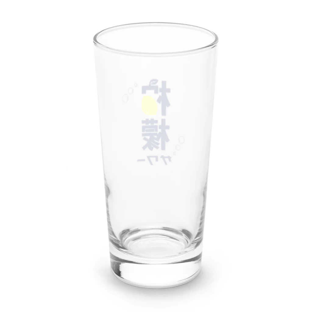 hikariのレモンサワー用グラス Long Sized Water Glass :back