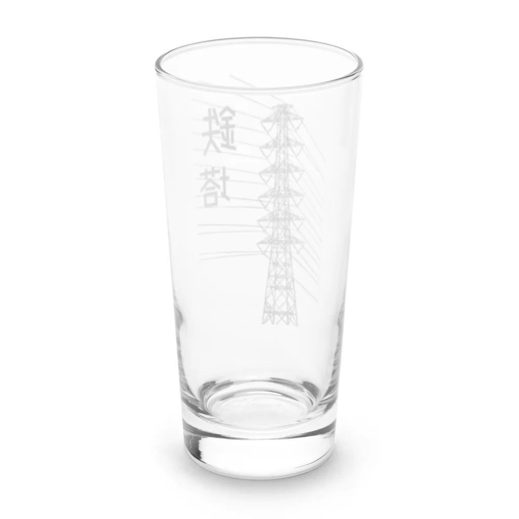 ユメデマデの鉄塔 Long Sized Water Glass :back