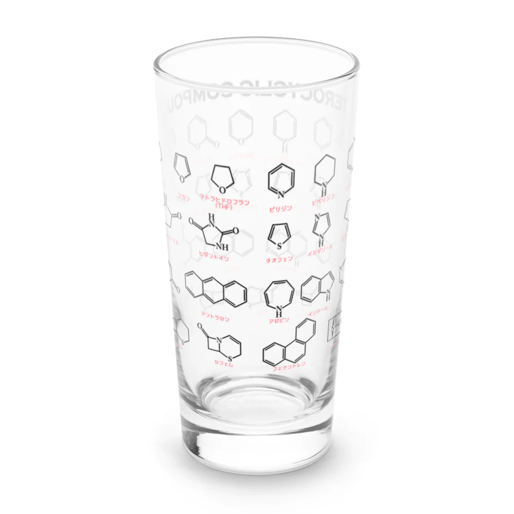 U Libraryの複素環＋カナ名(有機化学) Long Sized Water Glass :back