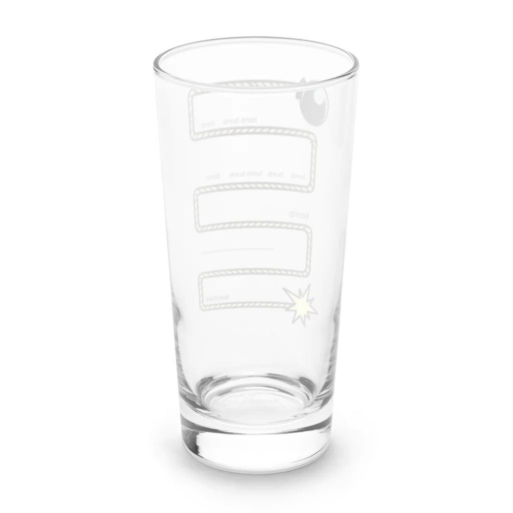 cosmicatiromの爆弾 Long Sized Water Glass :back