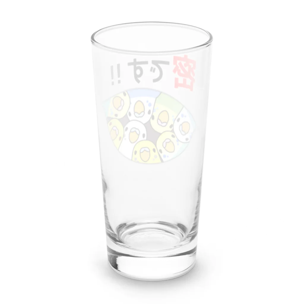 まめるりはことりの密です！セキセイインコさん【まめるりはことり】 Long Sized Water Glass :back