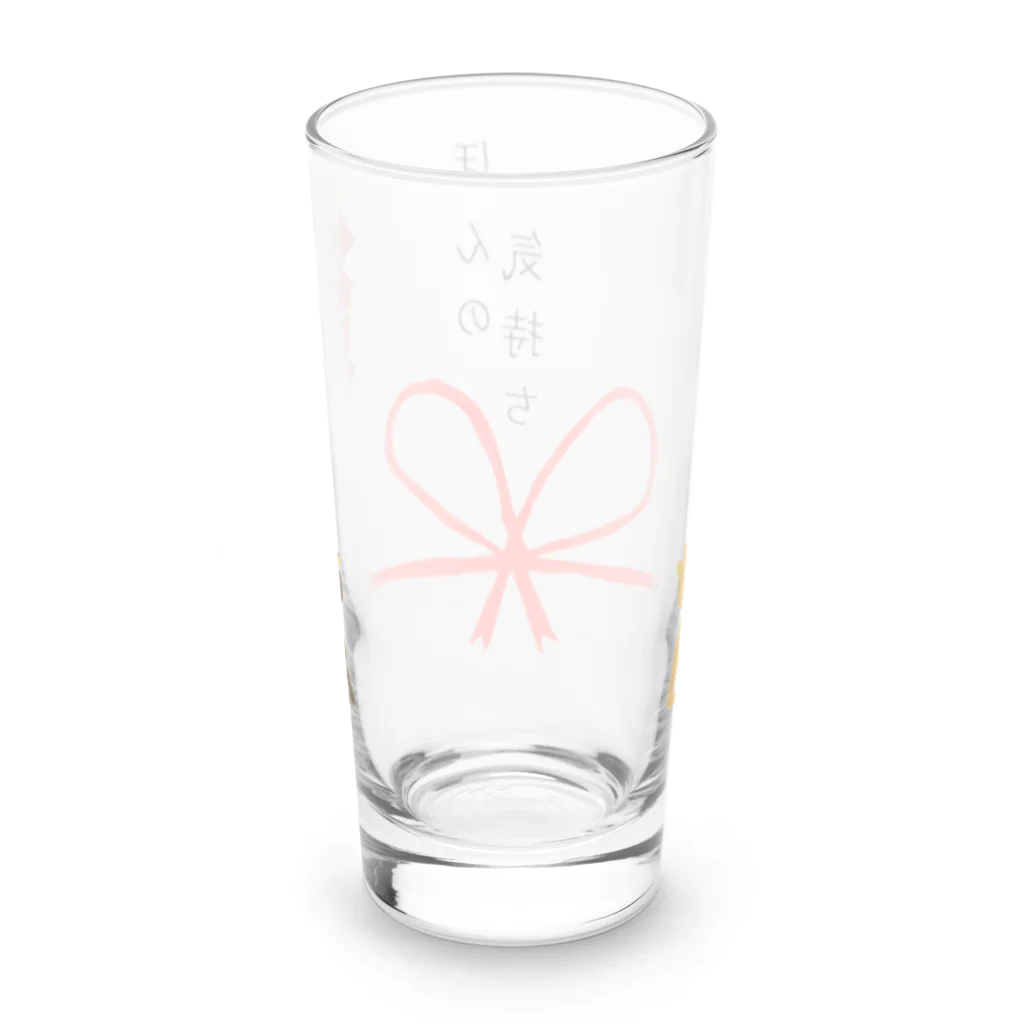 くまのマーク&マクセニのほんの気持ち  Long Sized Water Glass :back