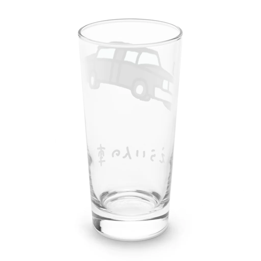 脂身通信Ｚのえらい人の車 Long Sized Water Glass :back