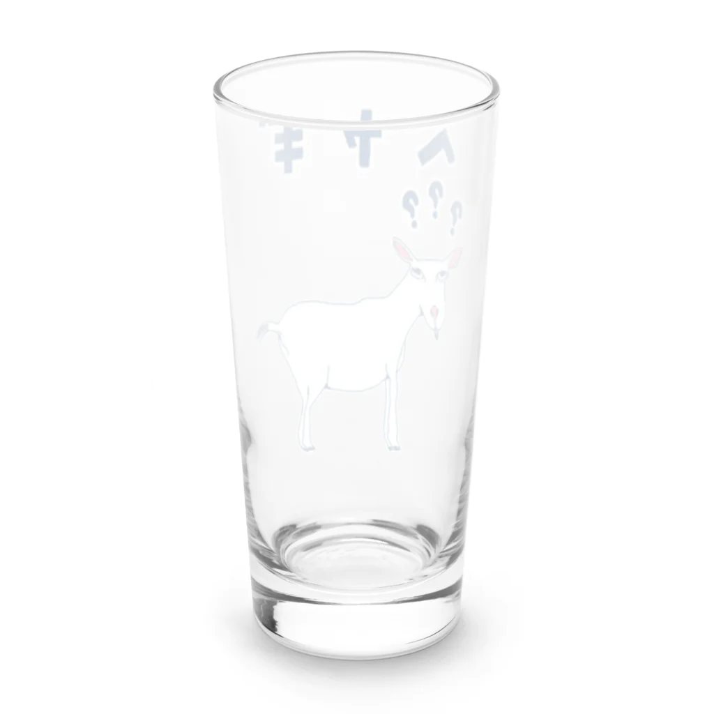 NIKORASU GOの＜ドラマ衣装着用デザイン＞ユーモアダジャレデザイン「へヤギ」 Long Sized Water Glass :back