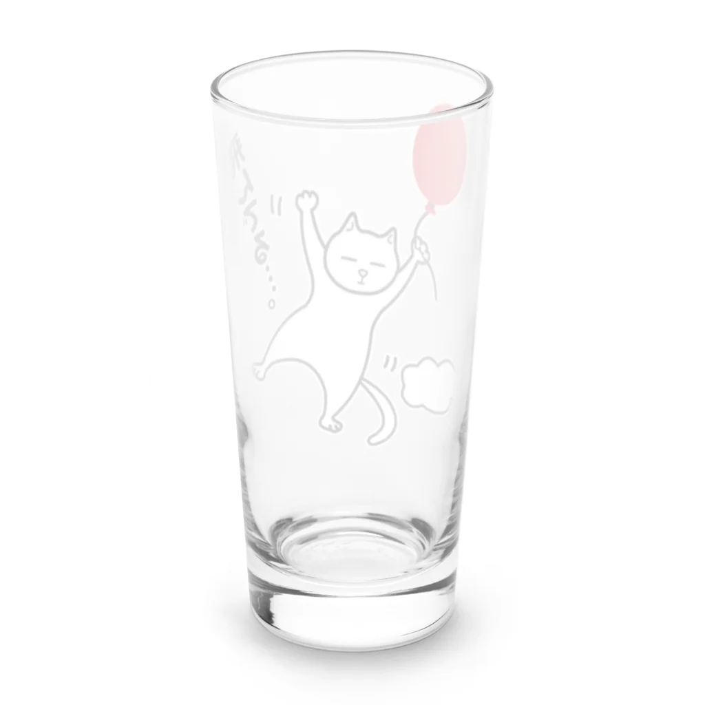 ハナのお店の風船で飛んじゃった猫 Long Sized Water Glass :back