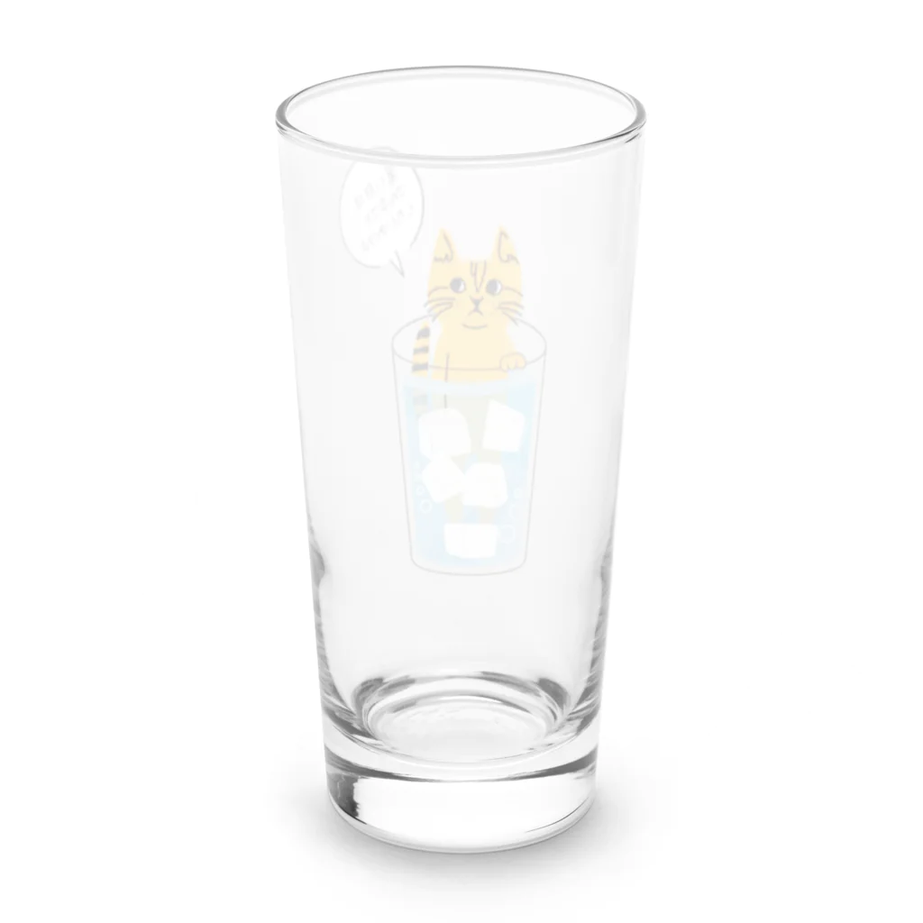 mapechiのトラネコしまお、暑いの苦手 Long Sized Water Glass :back