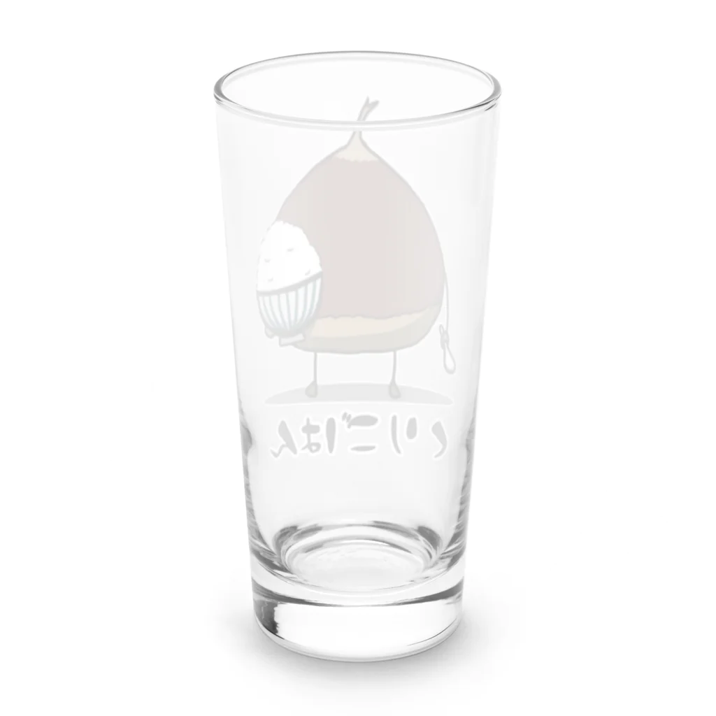 思う屋の栗ご飯 Long Sized Water Glass :back