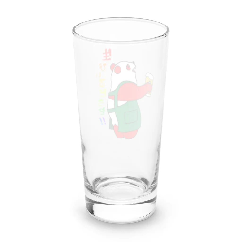 クスクスパンダのクスクスパンダ　生ビールどうぞ！ Long Sized Water Glass :back