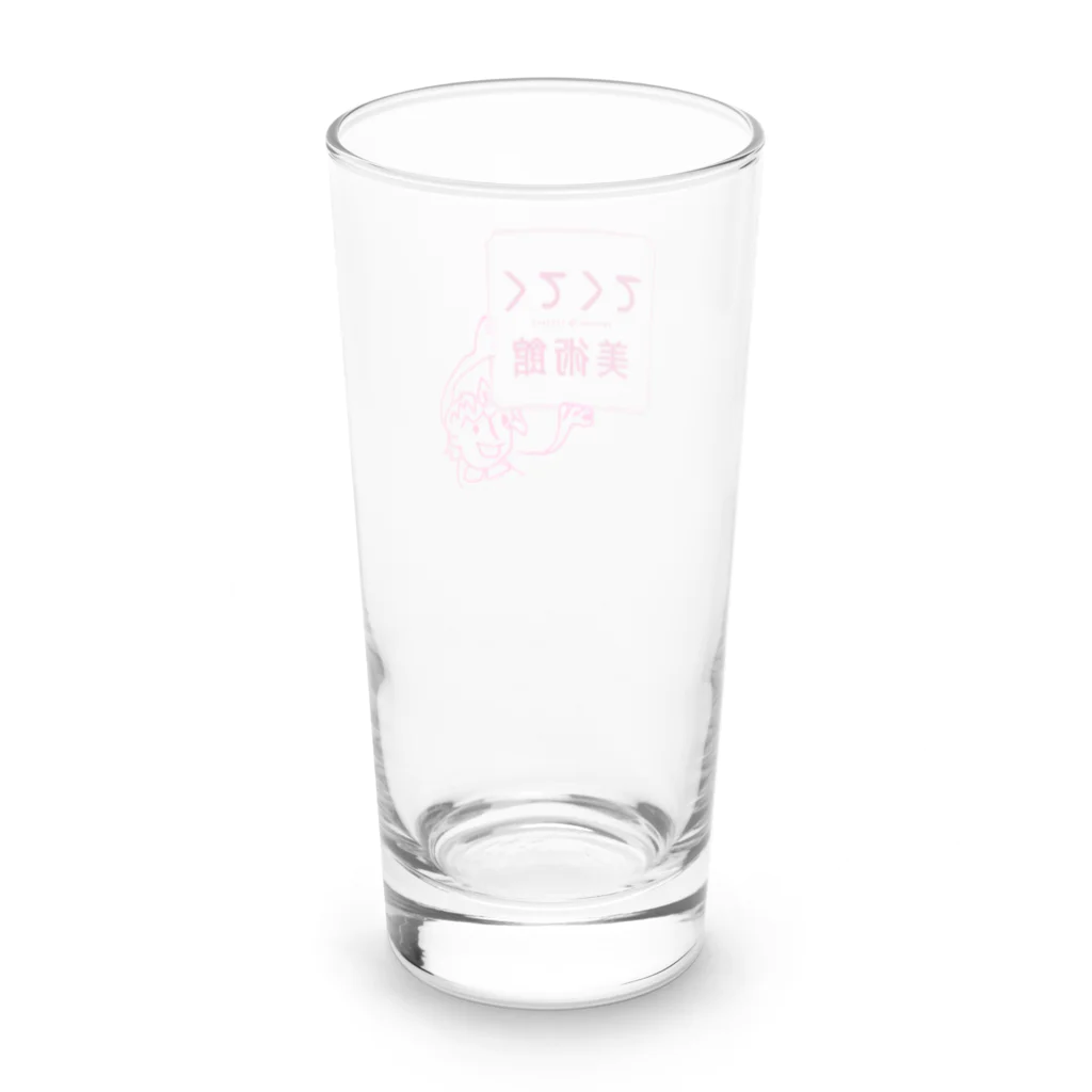 てくてく美術館 公式ミュージアムショップのてくてくちゃんグッズ Long Sized Water Glass :back