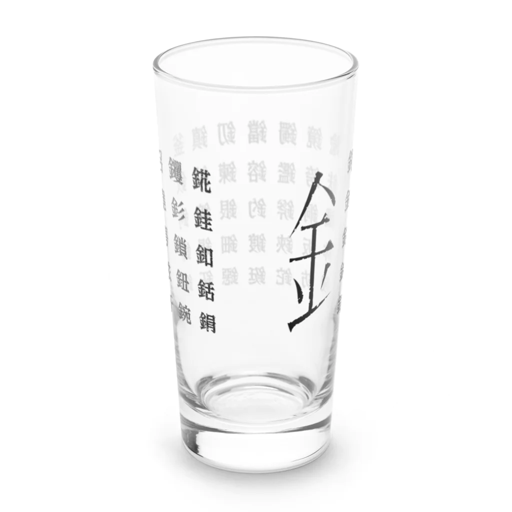 bisamonのかねへん Long Sized Water Glass :back