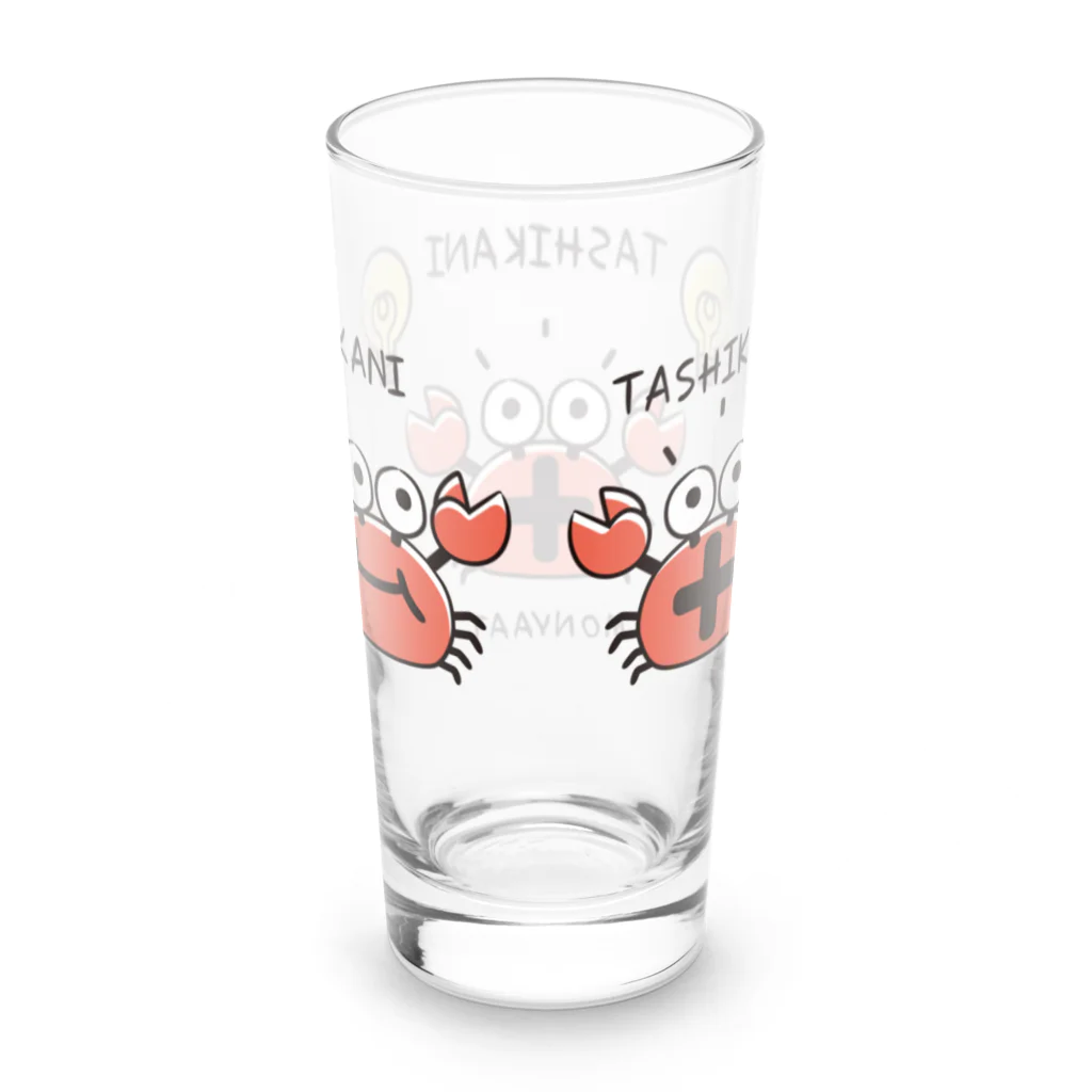 イラスト MONYAAT のたしかに　たしかに　ただのカニ*A Long Sized Water Glass :back