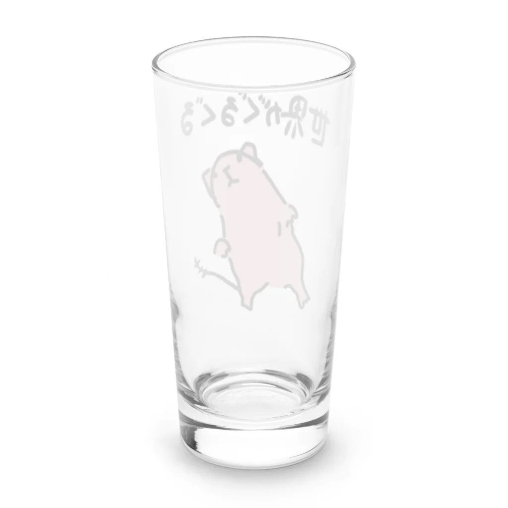 でぐーや　のめまいデグー Long Sized Water Glass :back