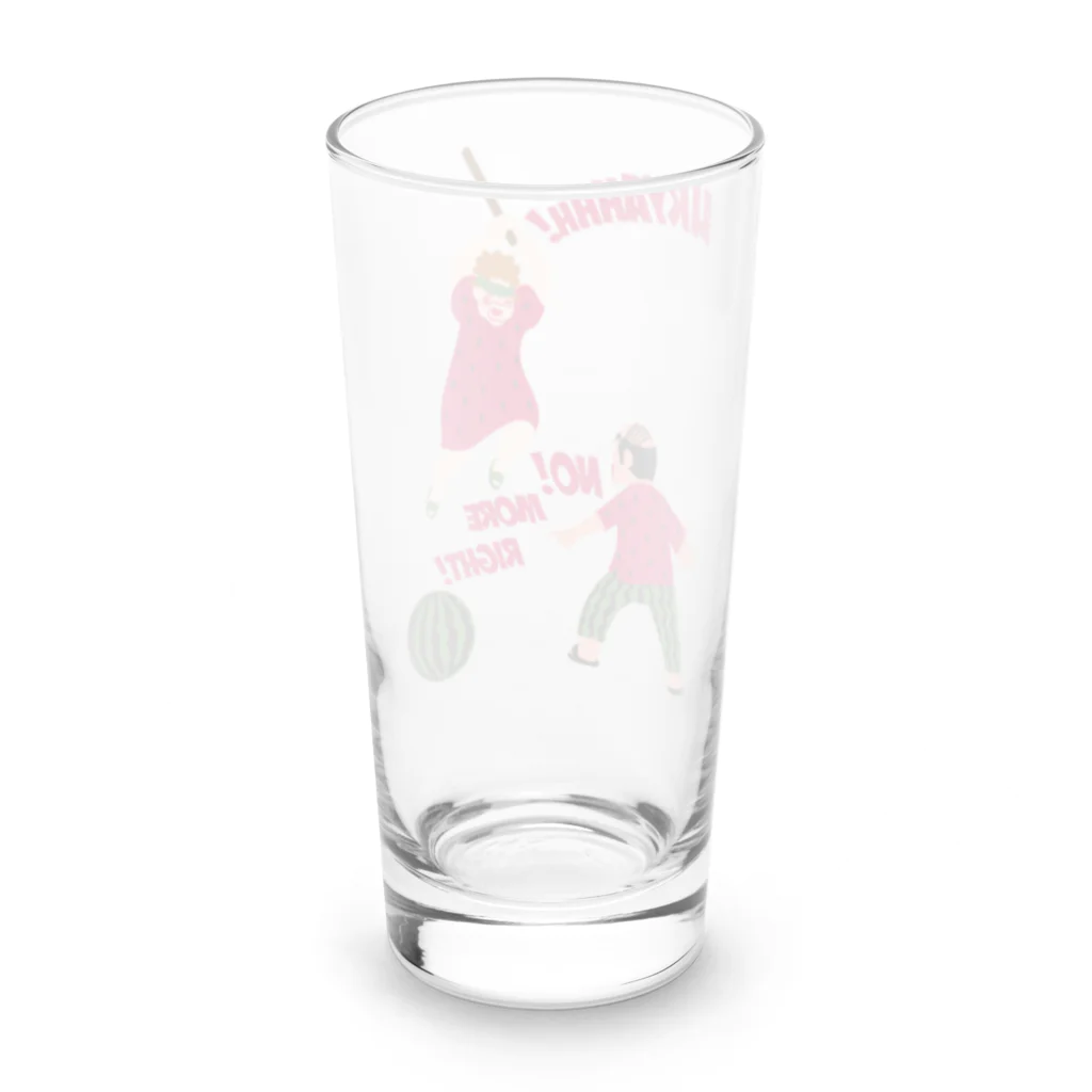 キッズモード某のおとんVSおかんスイカ割りVr Long Sized Water Glass :back