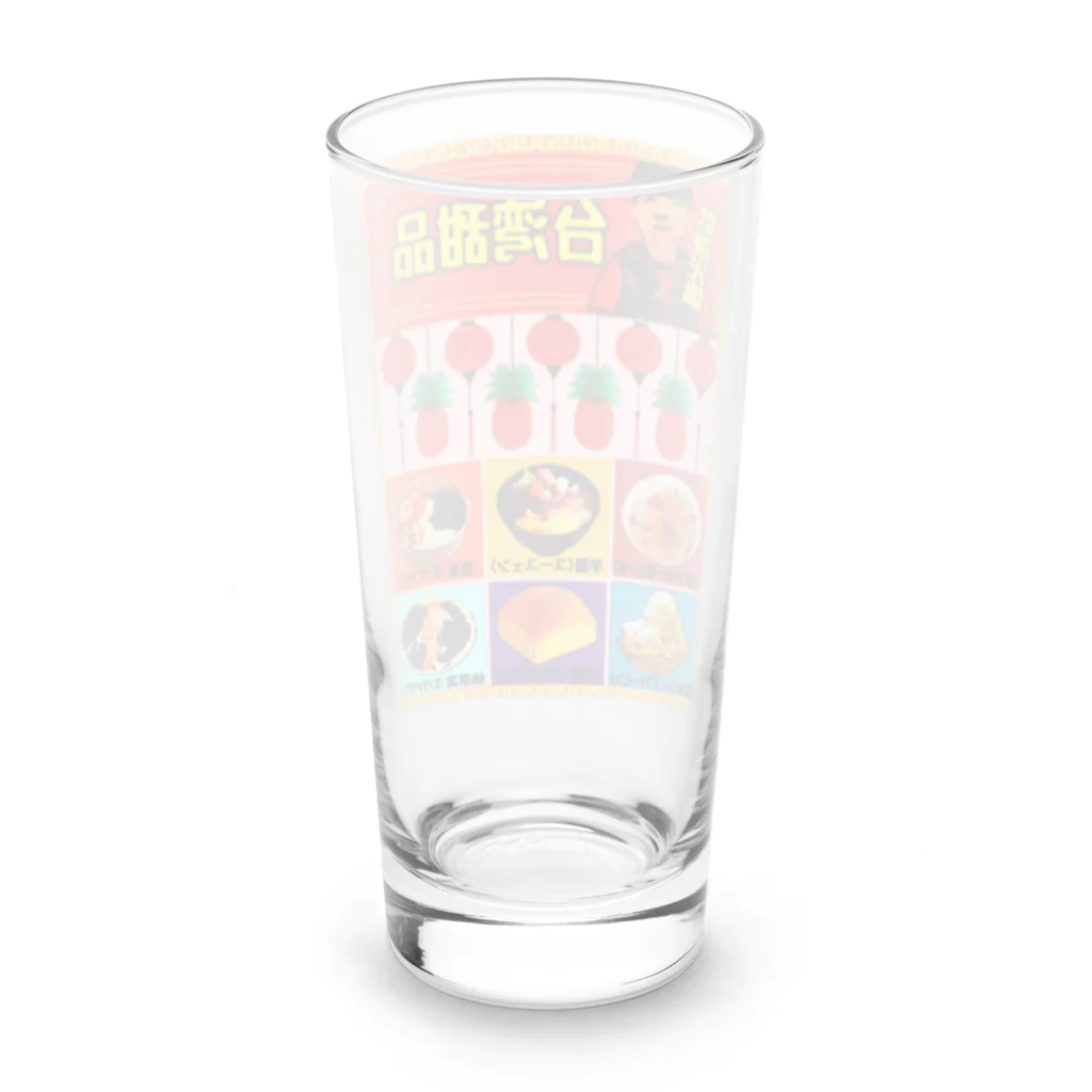 みにゃ次郎の台湾スイーツ Long Sized Water Glass :back