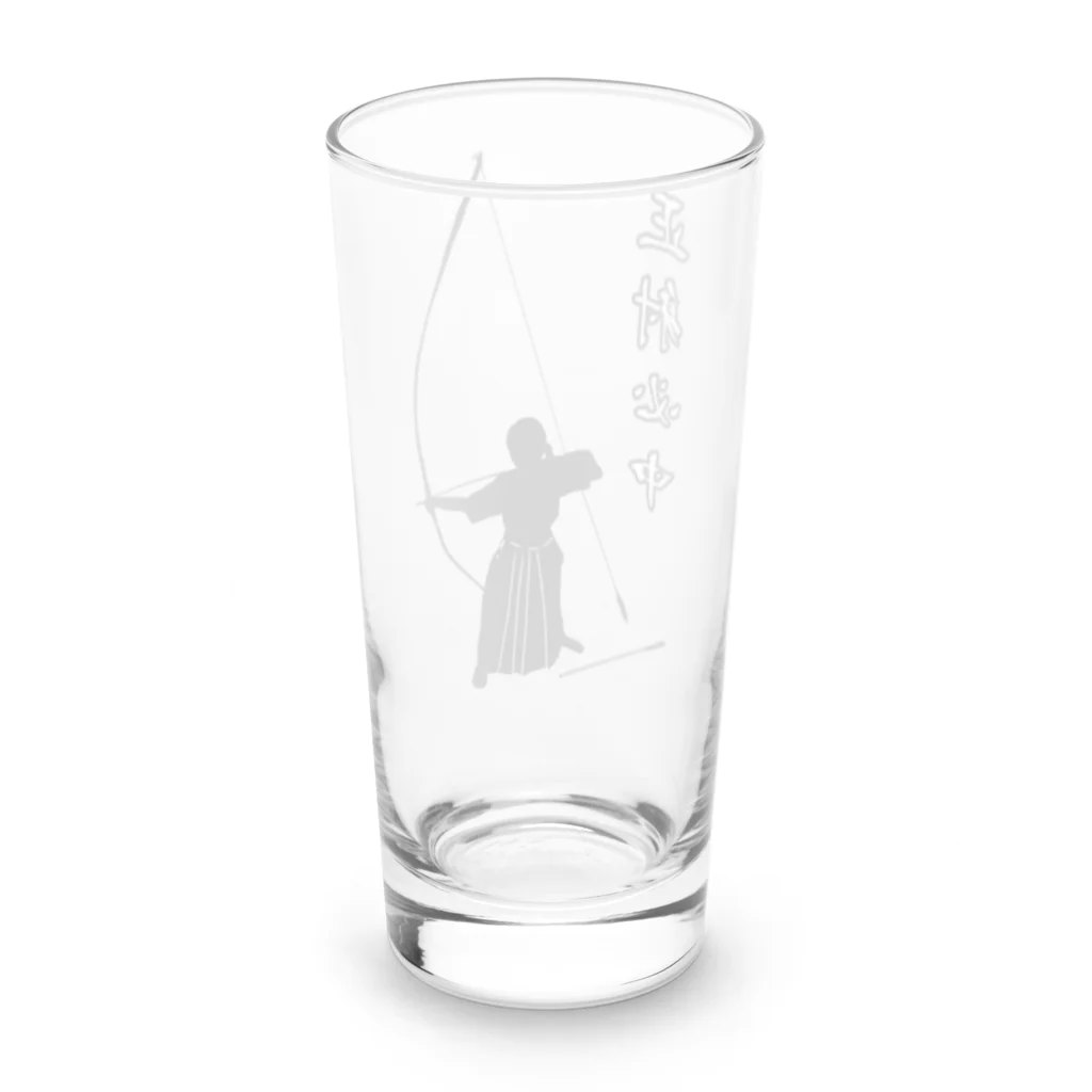 Lily bird（リリーバード）の弓道「会」と「正射必中」（女性） Long Sized Water Glass :back