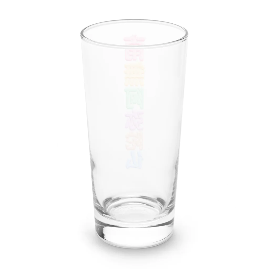 DESTROY MEの南無阿弥陀仏 Long Sized Water Glass :back