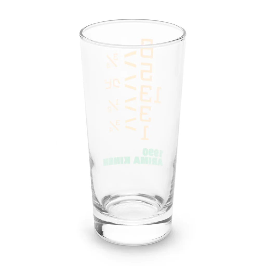 馬屋(ばや)の1990 ARIMA KINEN Long Sized Water Glass :back