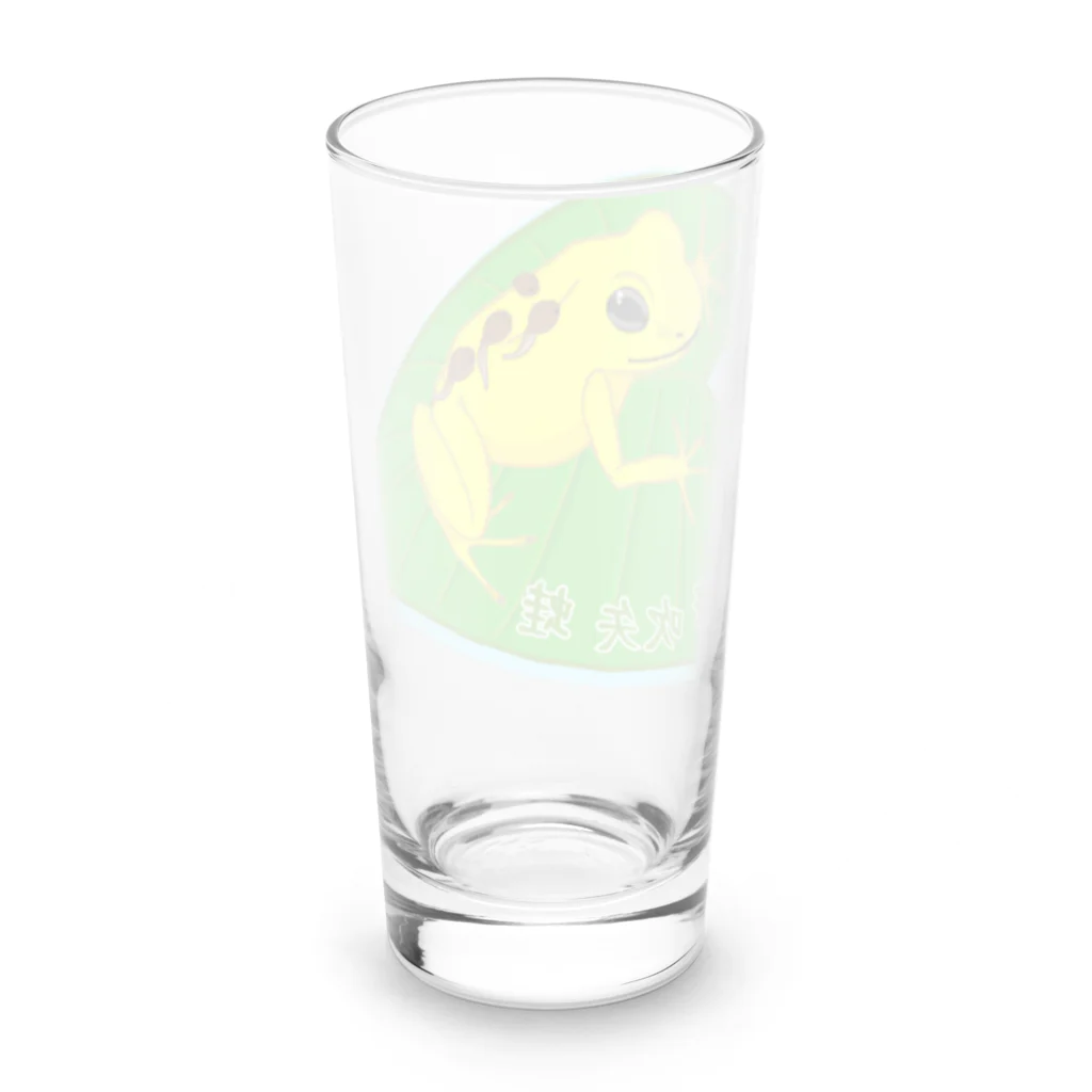 LalaHangeulの猛毒吹矢ガエル Long Sized Water Glass :back