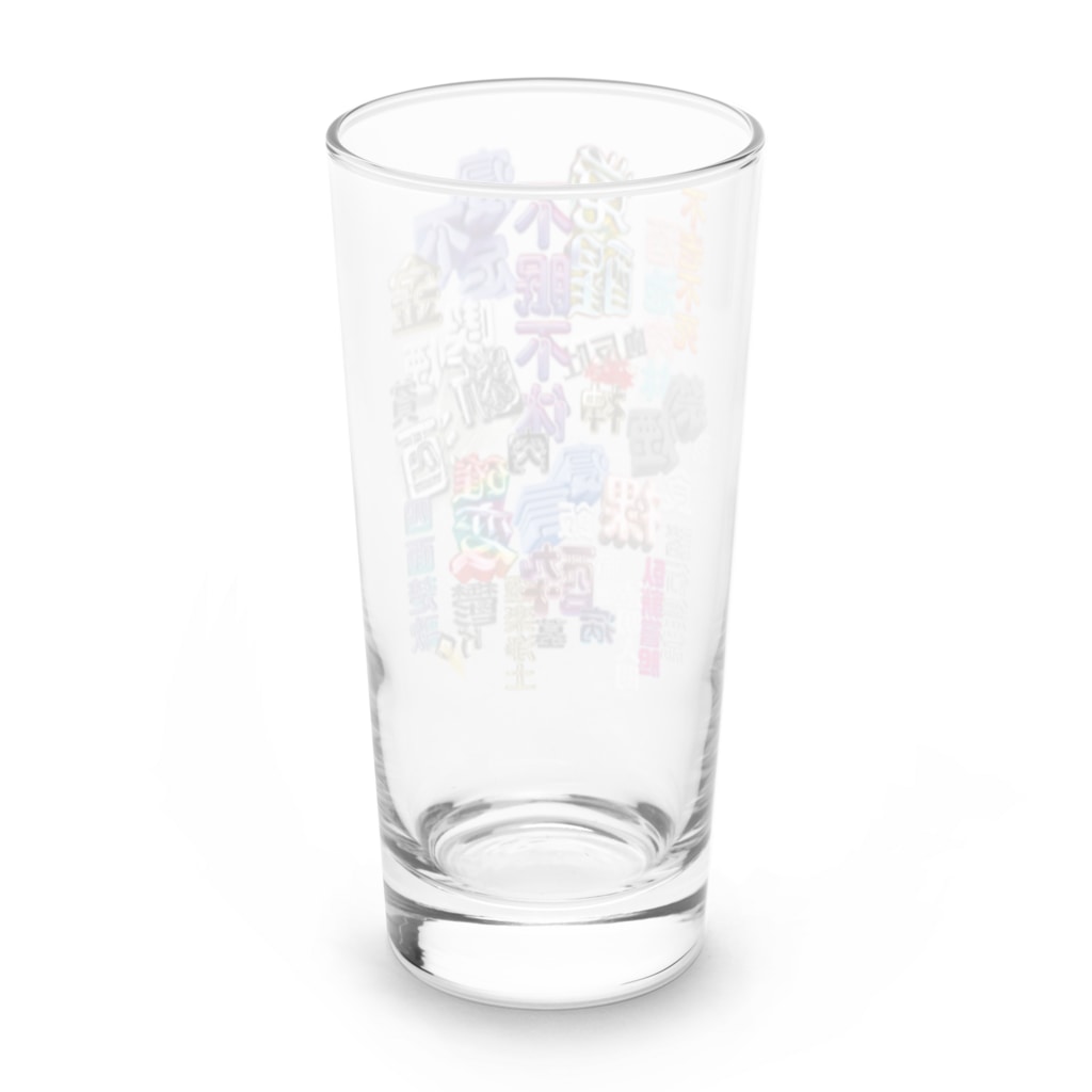 DESTROY MEの人間 Long Sized Water Glass :back