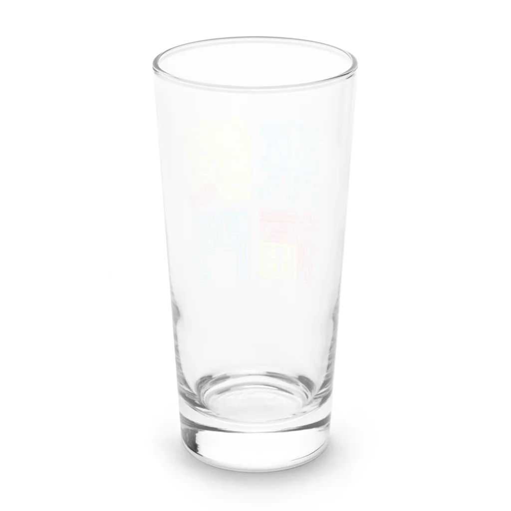 うらめし屋　のニュー笑門 Long Sized Water Glass :back