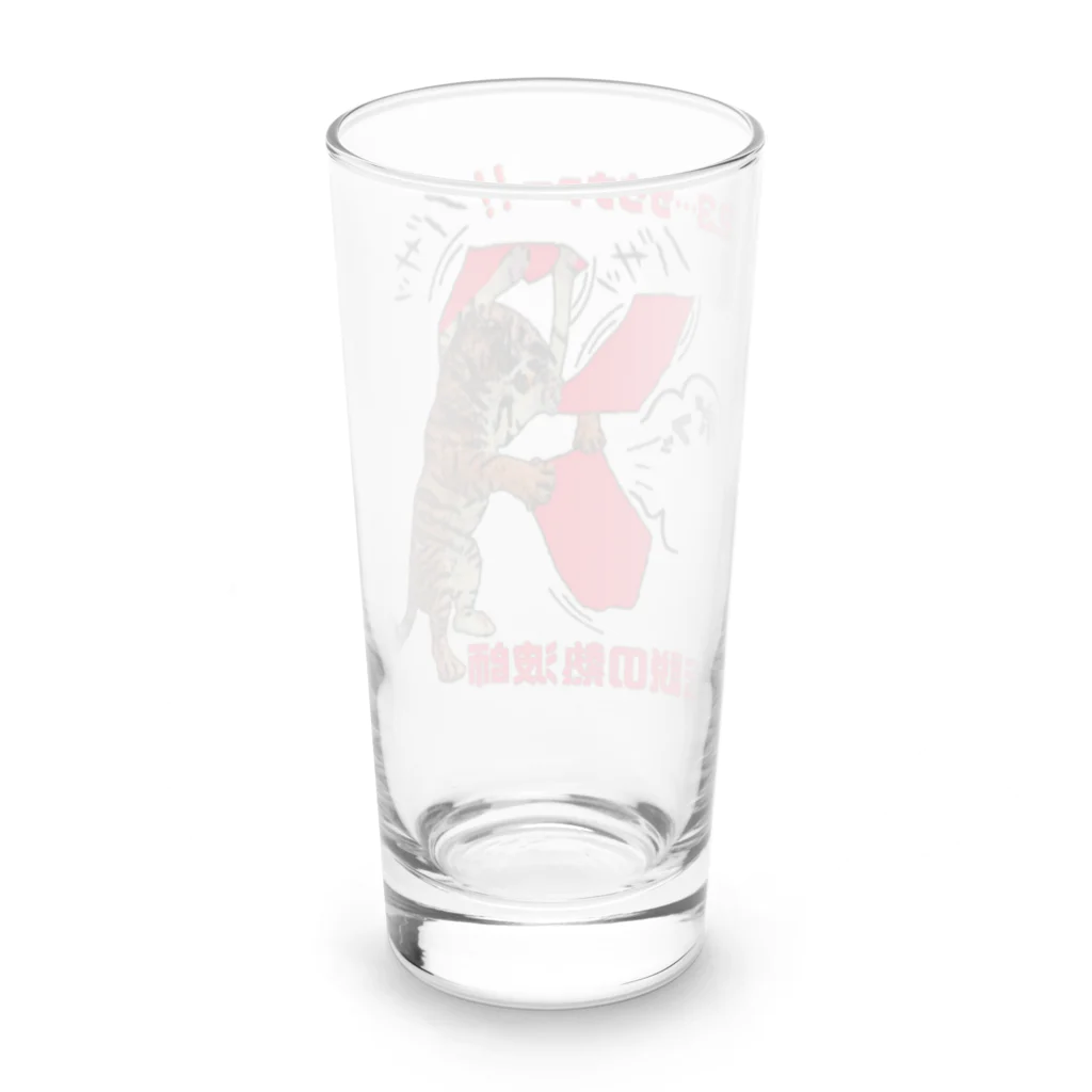 みにゃ次郎の伝説の熱波師 Long Sized Water Glass :back