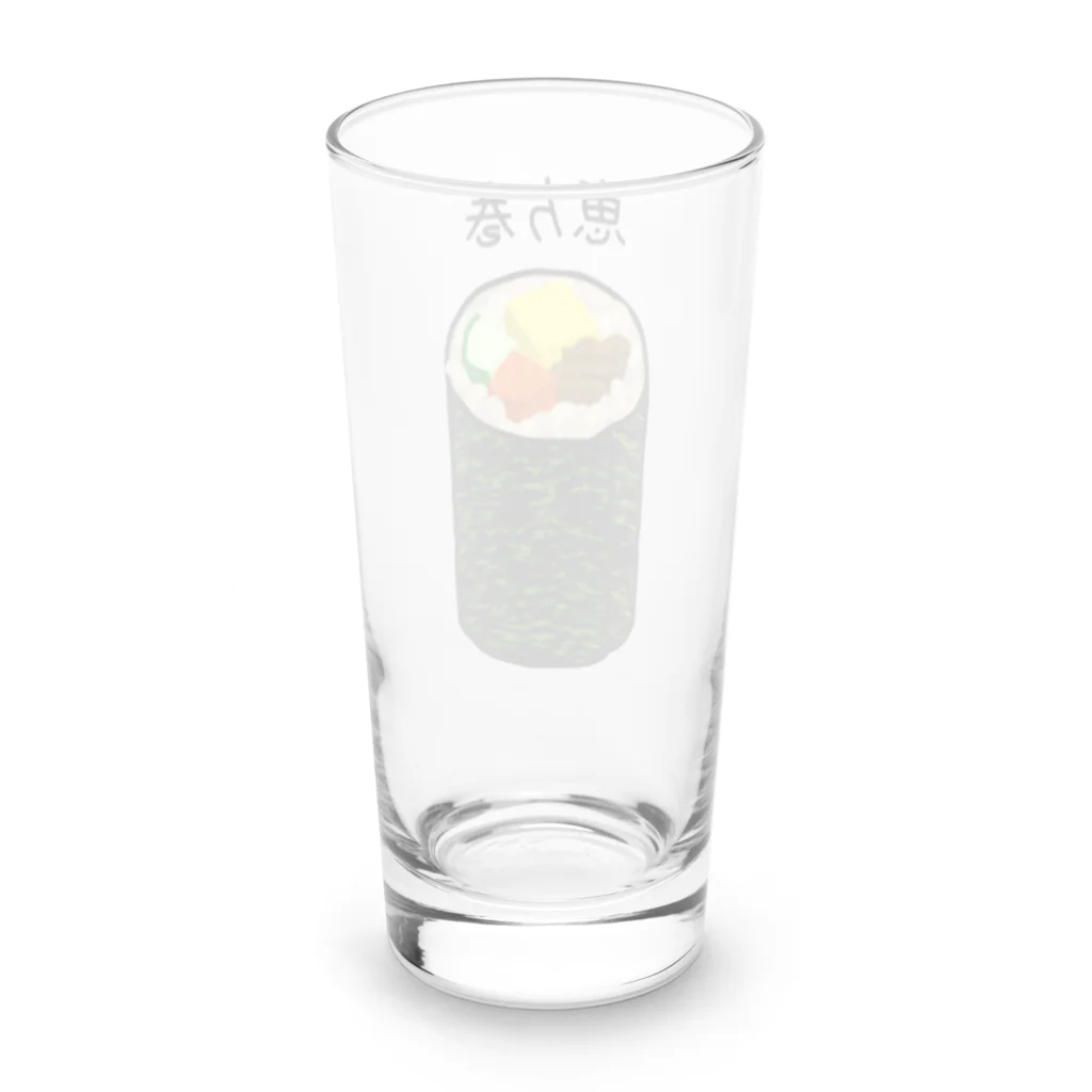 脂身通信Ｚの恵方巻き♪2001 Long Sized Water Glass :back