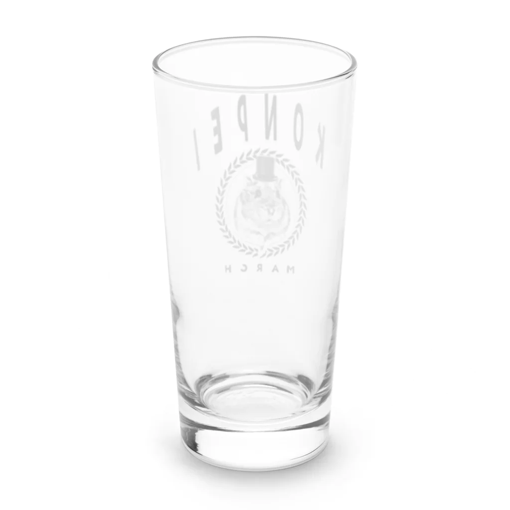 こんぺいマーチのこんぺいマーチ カレッジデザイン Long Sized Water Glass :back