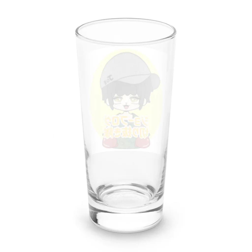 切り抜き隊！のジョーブログ切り抜き隊 Long Sized Water Glass :back