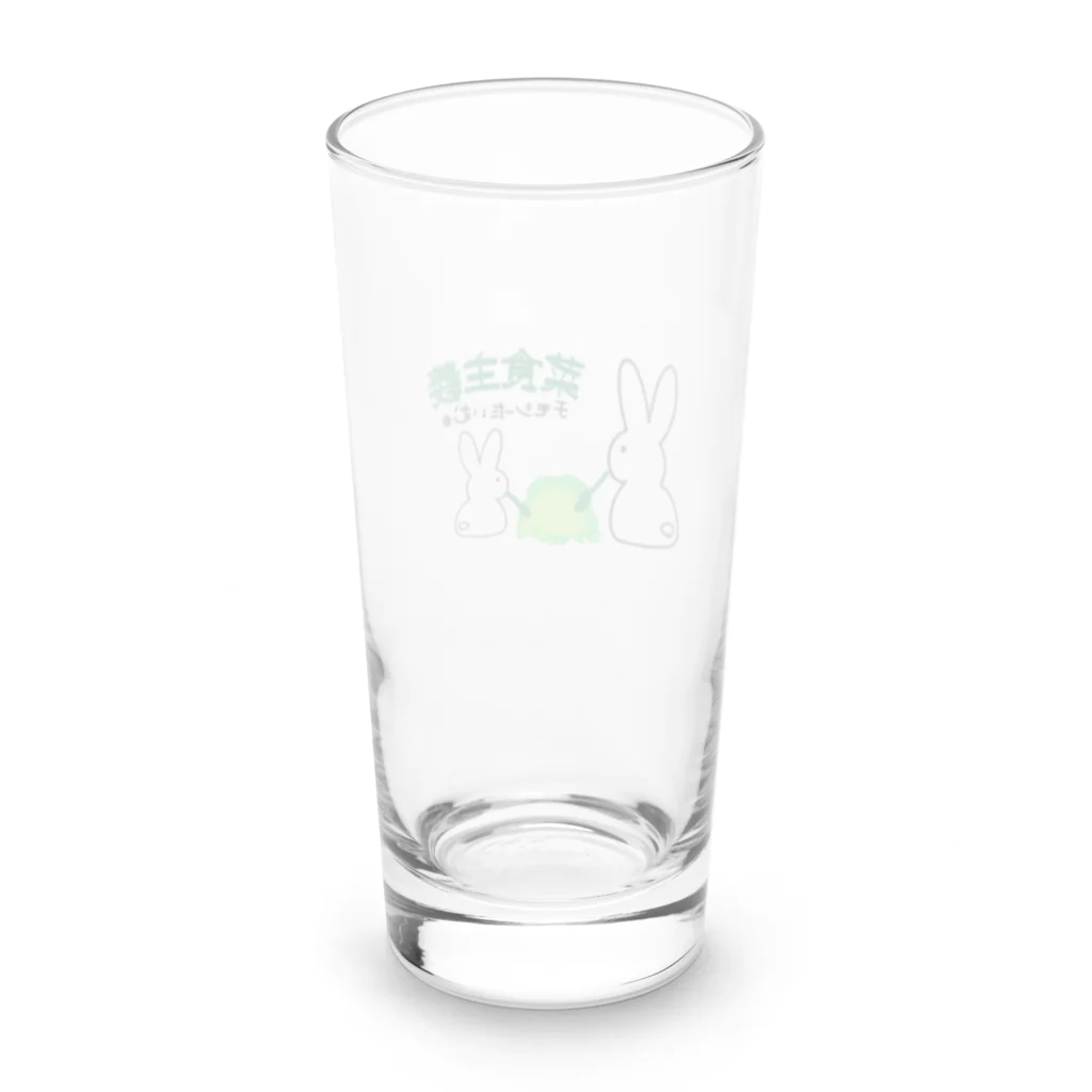 デレうさちゃんねるSHOPのうさぎＴシャツ　菜食主義 Long Sized Water Glass :back