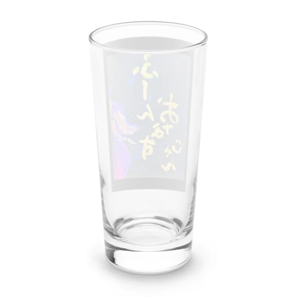 ゆっきゃーな👼のふーん、おなすじゃん🍆 Long Sized Water Glass :back