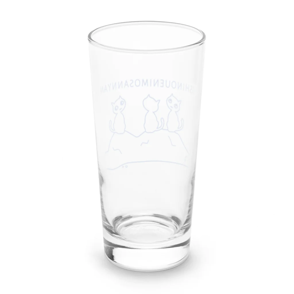 スマイルスタイルの石の上にも3ニャン Long Sized Water Glass :back