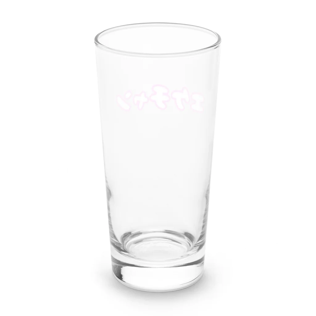 なでしこ@デザインのエケチャン Long Sized Water Glass :back