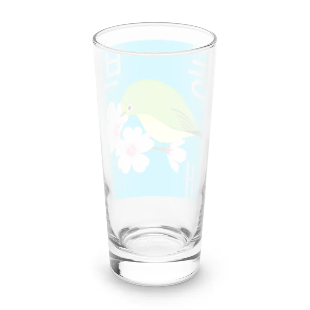 LalaHangeulの桜とメジロさん　ハングルデザイン Long Sized Water Glass :back