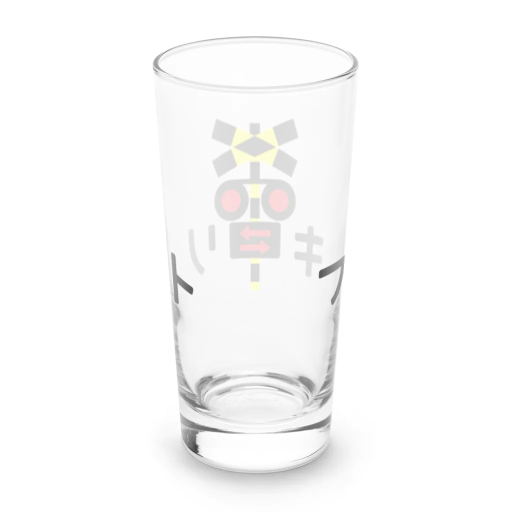 トモカピのフミキリスト Long Sized Water Glass :back