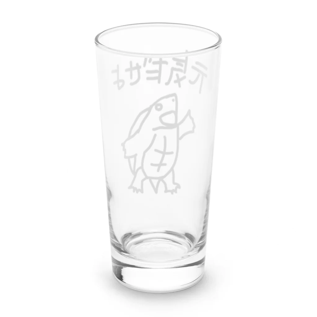 ミナミコアリクイ【のの】の元気出ろ【カブトニオイガメ】 Long Sized Water Glass :back