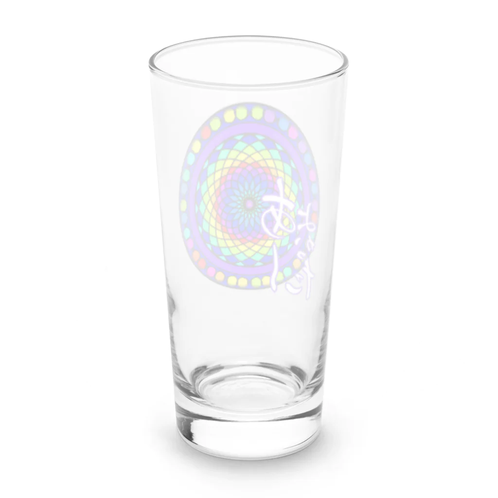 💖宇宙整体♪🌈♪こころからだチャンネル♪💖のあーよかった宇宙光七色曼荼羅with angel cakra balance Long Sized Water Glass :back