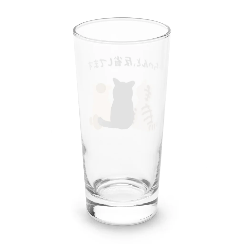 ボダコのレオのイタズラトリオ「ちゃんと、反省してます」 Long Sized Water Glass :back