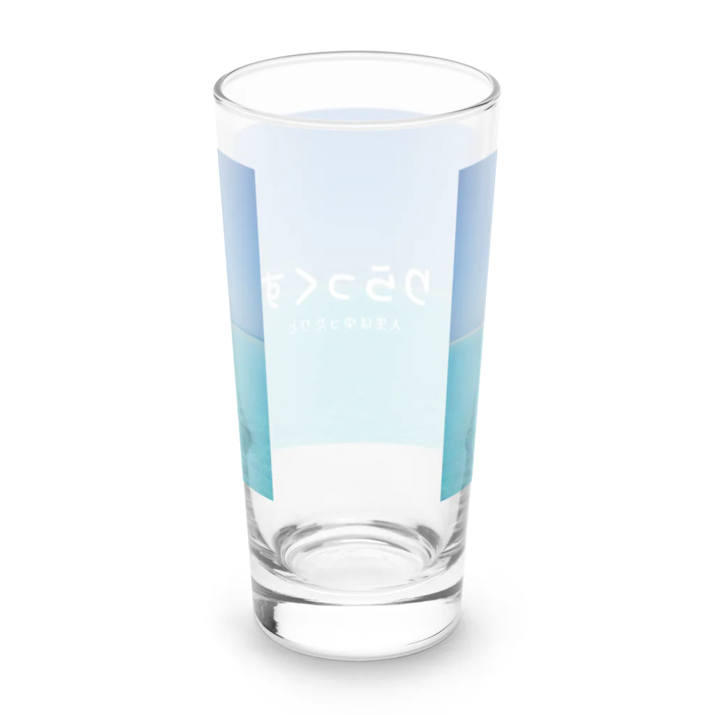 りらっくすのりらっくす Long Sized Water Glass :back