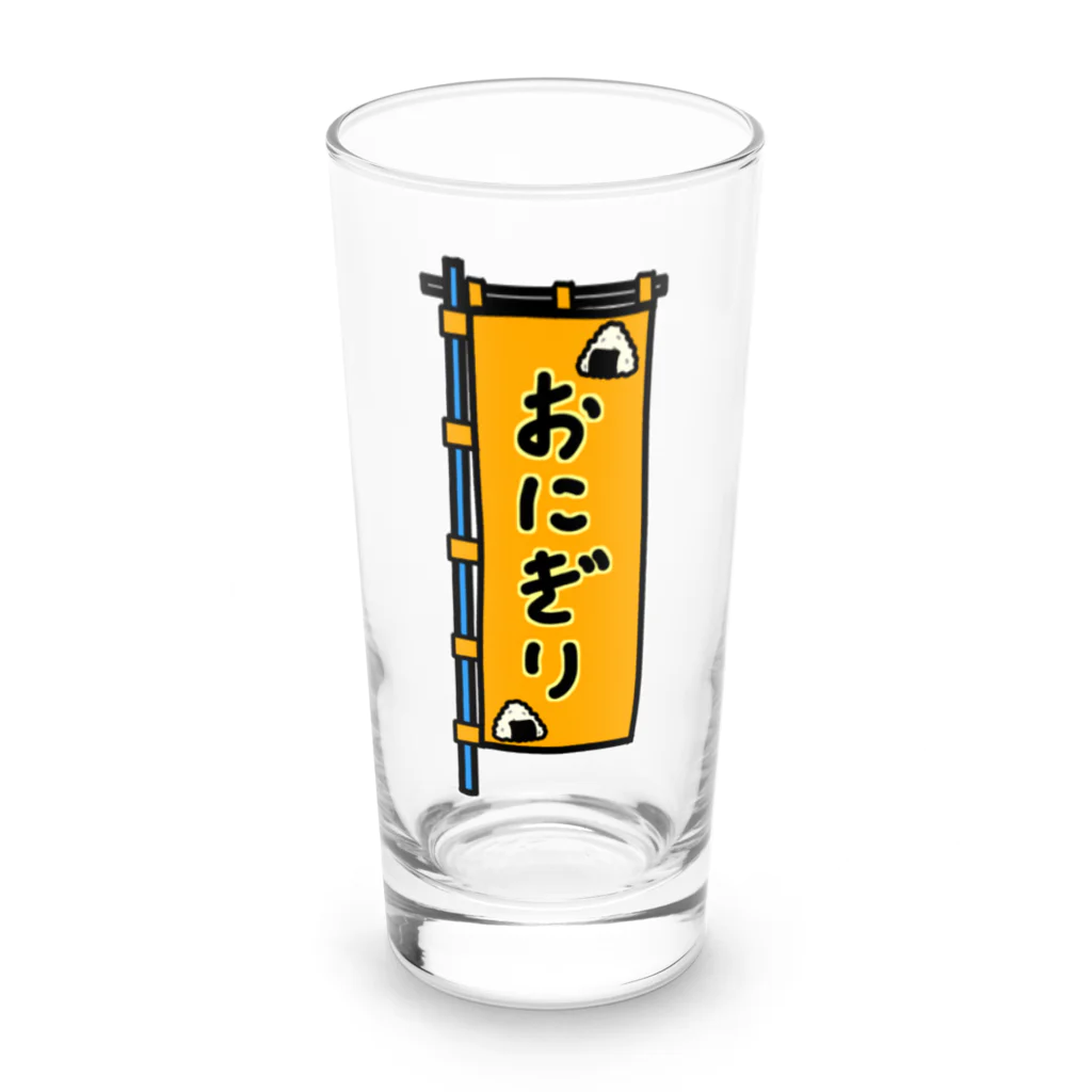 脂身通信Ｚの【両面プリント】のぼり旗♪おにぎり1910 ロンググラス前面