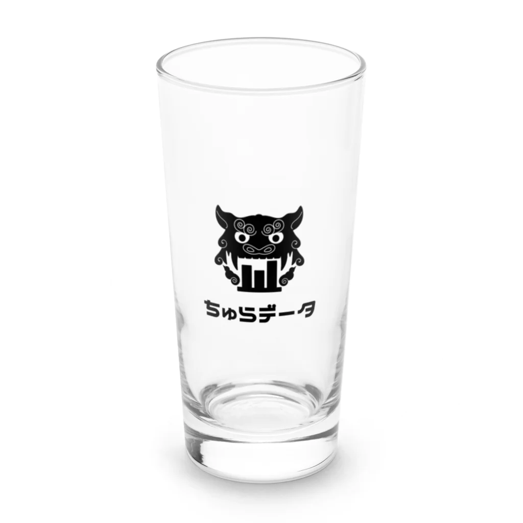 ちゅらデータのちゅらデータ（公式ロゴ_黒） Long Sized Water Glass :front