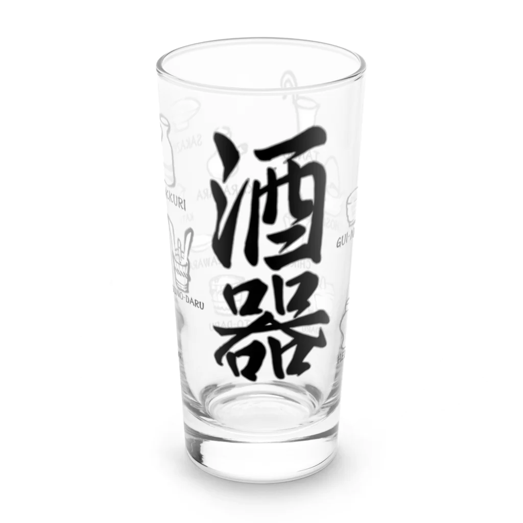 倉戸みとのしゅきしゅきグラス（酒器） Long Sized Water Glass :front