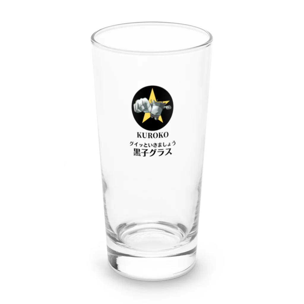 まろかれ堂の黒子グラスグラスでグッといこう Long Sized Water Glass :front