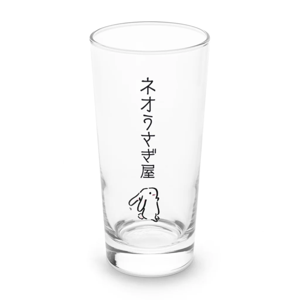 さくらいろのうさぎのネオうさぎ屋 Long Sized Water Glass :front