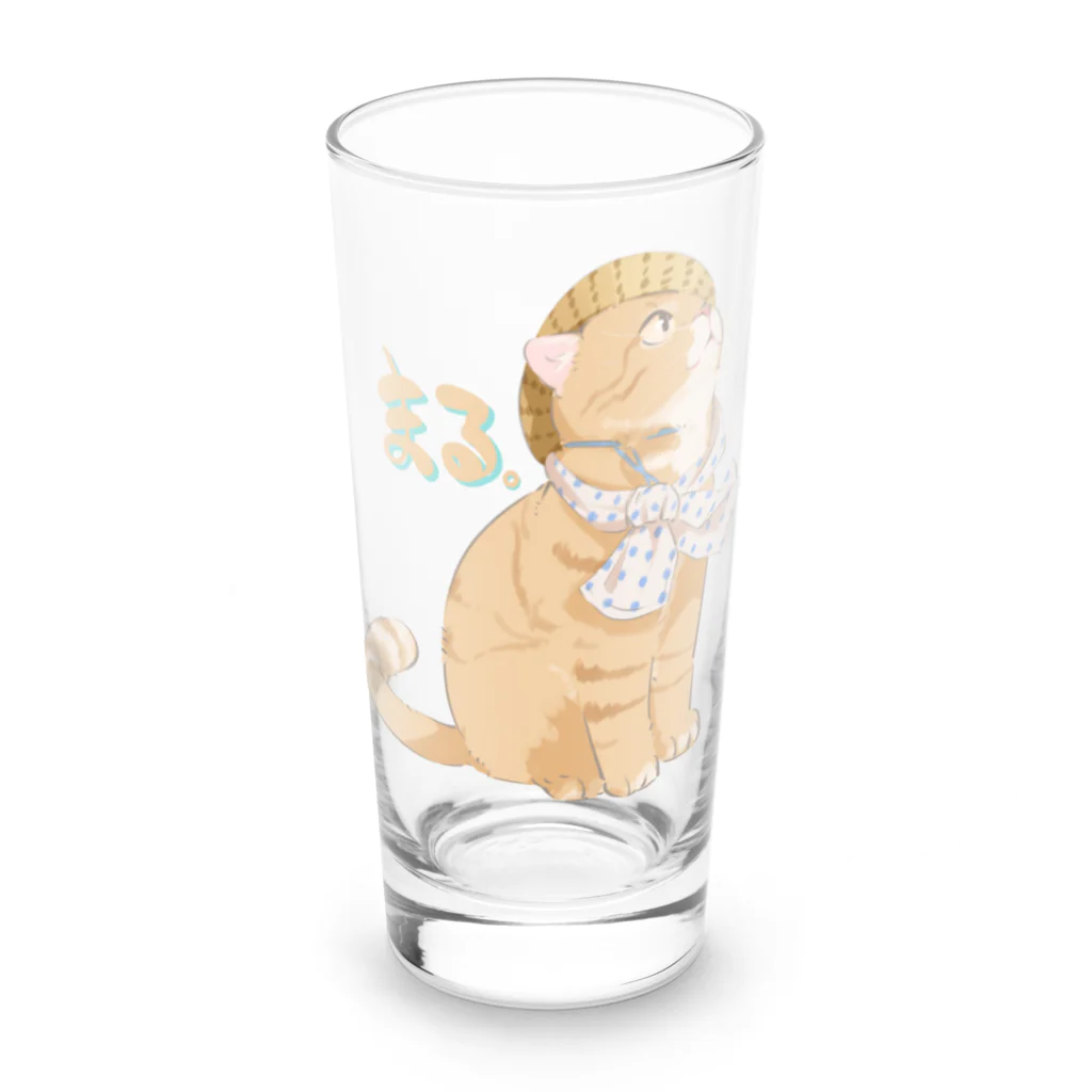 農家の息子猫まるショップの農家の息子猫まる。(猫ベージュまるロゴあり) Long Sized Water Glass :front