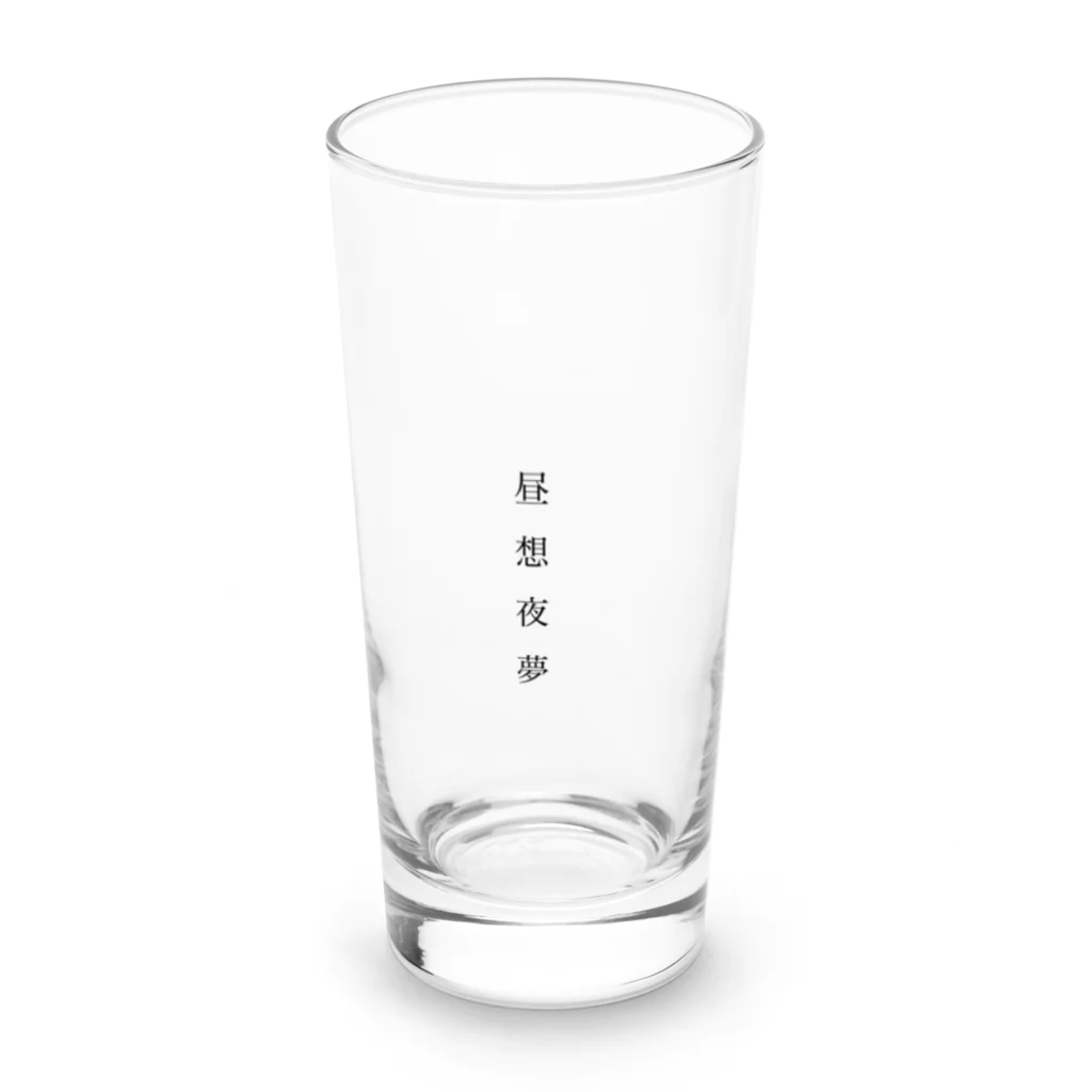 しろぽめさんの昼想夜夢 Long Sized Water Glass :front